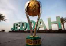 كأس السوبر السعودي