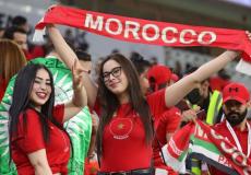 مشجعين المنتخب المغربي