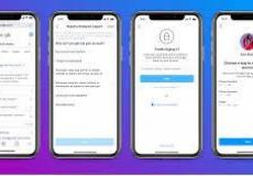 منصة انستغرام