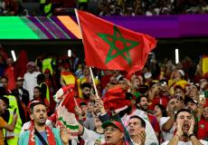 الجماهير المغربية في مباراة المغرب ضد إسبانيا اليوم