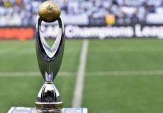 قرعة دوري أبطال أفريقيا.