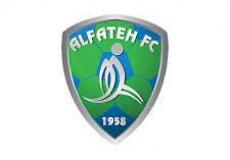 نادي الفتح السعودي