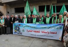 حماس تنظم وقفة دعمًا للضفة والقدس وسط قطاع غزة
