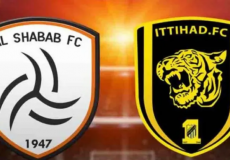 مباراة الاتحاد والشباب