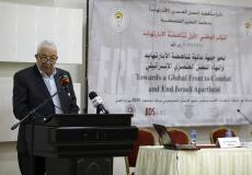 توصيات المؤتمر الوطني لمناهضة الفصل العنصري