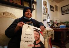 والدة الشهيد ناصر ابو حميد