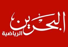 تردد قناة البحرين الرياضية الجديد 2023