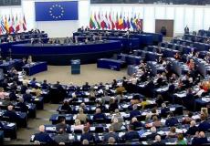 البرلمان الأوروبي يدعو لوقف إطلاق النار بشكل فوري في غزة