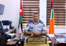 عبد الرزاق الدلابيح نائب مدير شرطة معان