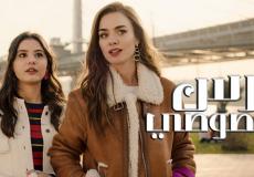 فيلم درس خصوصي