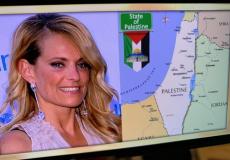 خارطة فلسطين التي نشرتها القناة السويدية