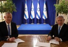 نتنياهو وغانتس - أرشيف