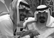 وفاة الأمير فهد بن تركي بن عبدالله آل سعود