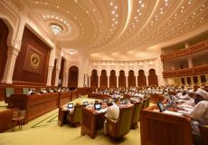 مجلس الشورى العماني