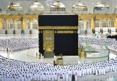 موسم العمرة