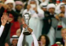 مباراة البحرين والإمارات في كأس الخليج 25 خليجي 25