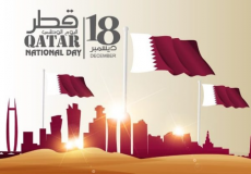 اليوم الوطني القطري
