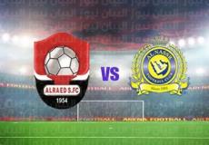 شعار نادي النصر السعودي و نادي الرائد السعودي