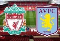 مباراة ليفربول واستون فيلا