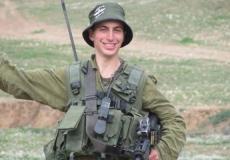 الجندي الإسرائيلي هدار غولدين