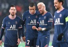 باريس سان جرمان