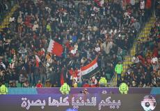 جماهير بطولة خليجي 25