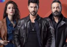 مسلسل سيباهي التركي