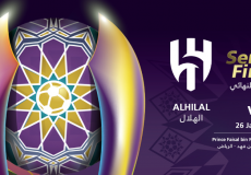 مباراة  الهلال والفيحاء