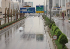 أمطار الرياض - ارشيف