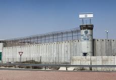 سجن إسرائيلي - توضيحيى