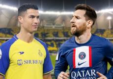 مباراة النصر والهلال ضد باريس سان جيرمان في كأس موسم الرياض 2023