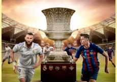 مباراة برشلونة وريال مدريد اليوم في نهائي كأس السوبر الاسباني 2023