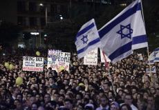 من المظاهرات الإسرائيلية في تل أبيب