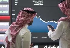 الاسهم السعودية اليوم