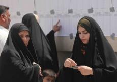 أسماء الرعاية الاجتماعية الوجبة التاسعة