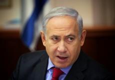 رئيس الوزراء الإسرائيلي - ارشيف