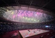 من حفل افتتاح كأس الخليج 2023  - خليجي 25