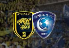 مباراة الهلال والتحاد اليوم في الدوري السعودي