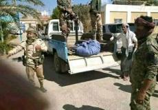 جثة مواطن مقطعة في محافظة تعز اليمنية
