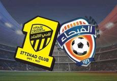 مباراة ة الاتحاد و الفيحاء في الدوري السعودي