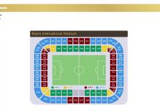 حجر تذاكر مبارة العراق وعُمان في نهائي كأس الخليج