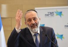 زعيم حزب شاس أربيه درعي