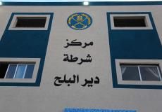 مركز شرطة دير البلح