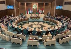 الجامعة العربية