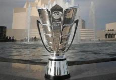 كاس اسيا 2023