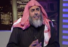 عوض القرني - داعية سعودي