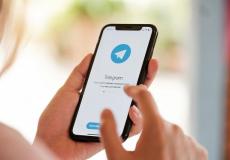 تطبيق تليجرام