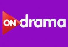 قناة اون دراما ON Drama