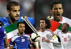 التشكيلة المتوقعة لمباراة الامارات ضد الكويت في كأس الخليج 25