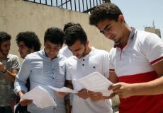 طلاب الثانوية العامة توجيهي في الأردن